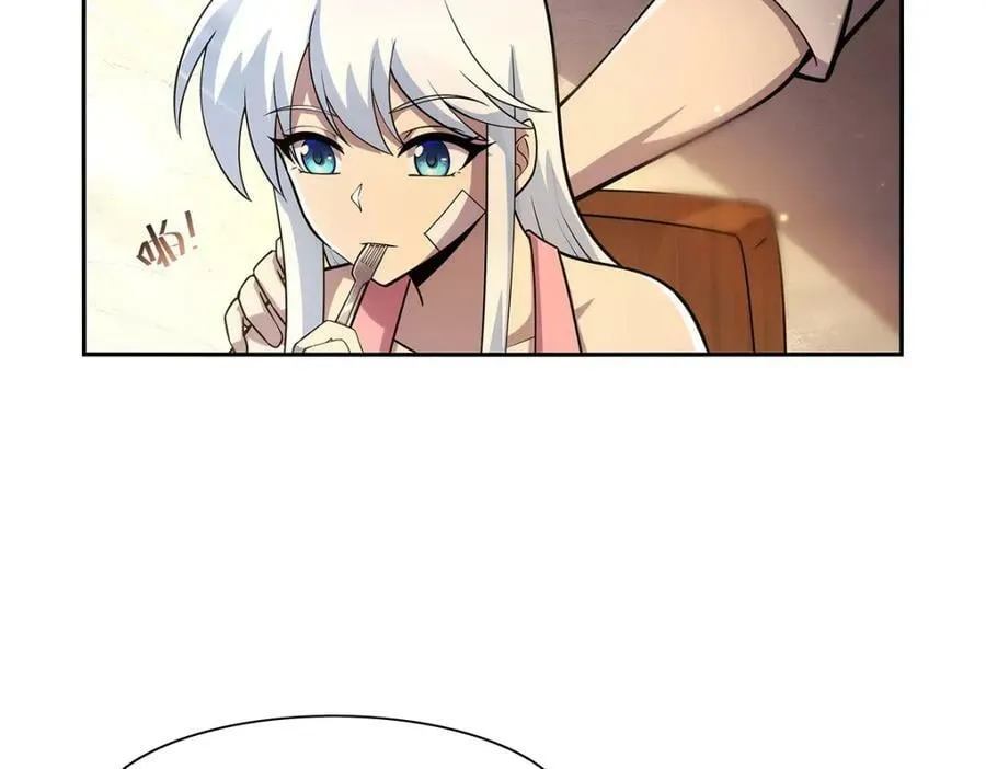 第375话 阿斯加德的遗迹 第28页