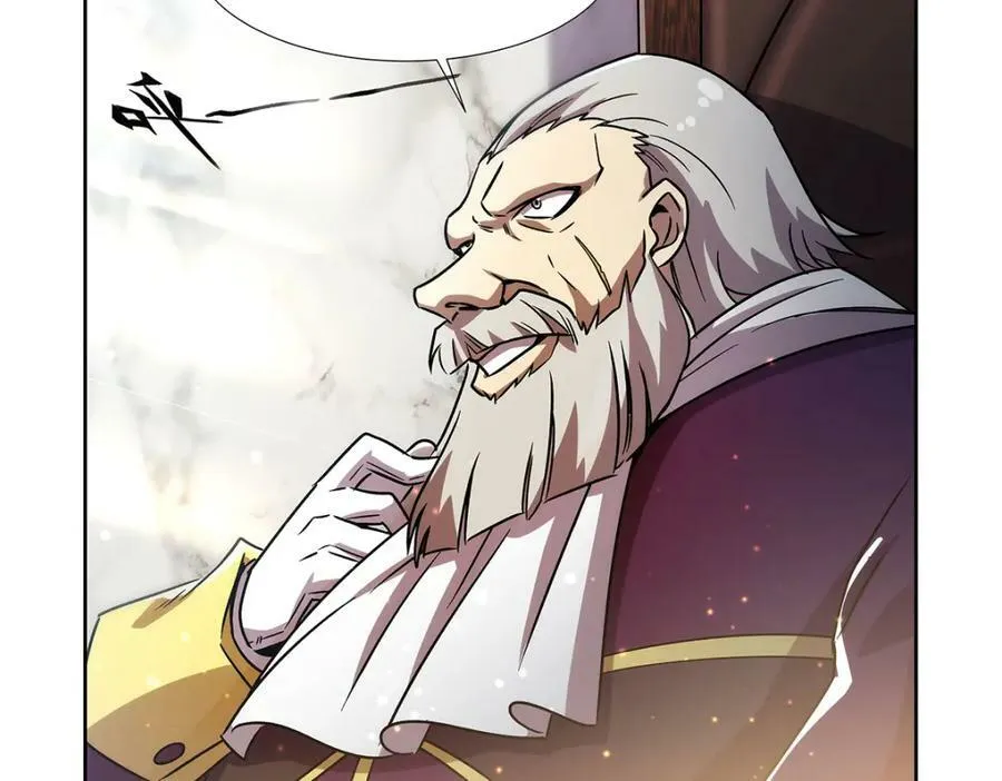 第375话 阿斯加德的遗迹 第90页