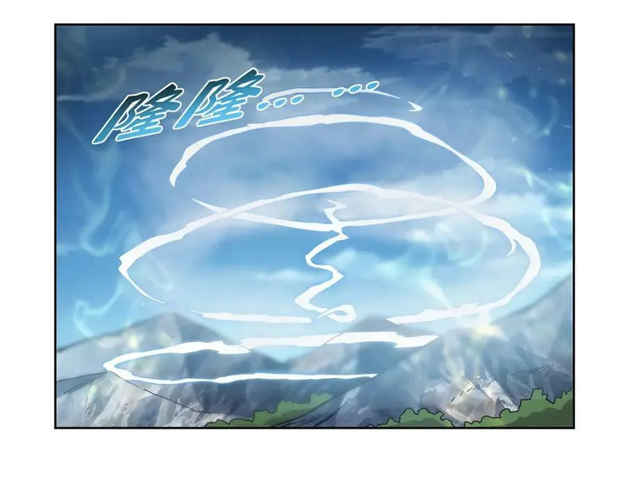 第375话 阿斯加德的遗迹 第110页