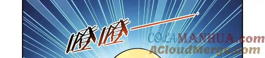 第376话 冒险者竞技大会 第57页