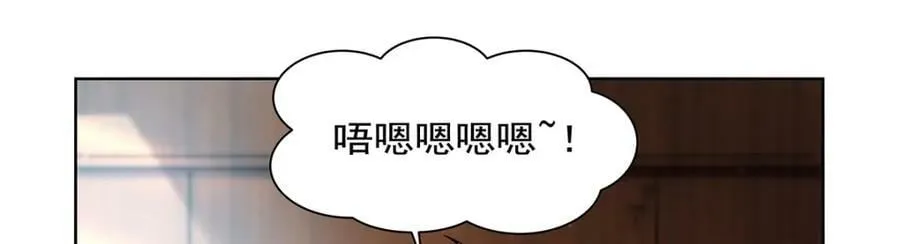 第376话 冒险者竞技大会 第111页