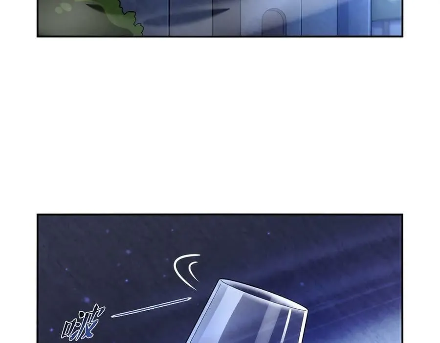 第377话 无礼之徒 第6页