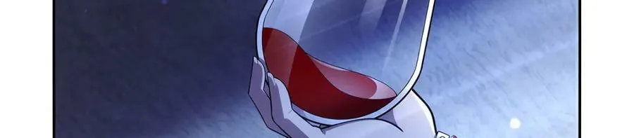第377话 无礼之徒 第7页