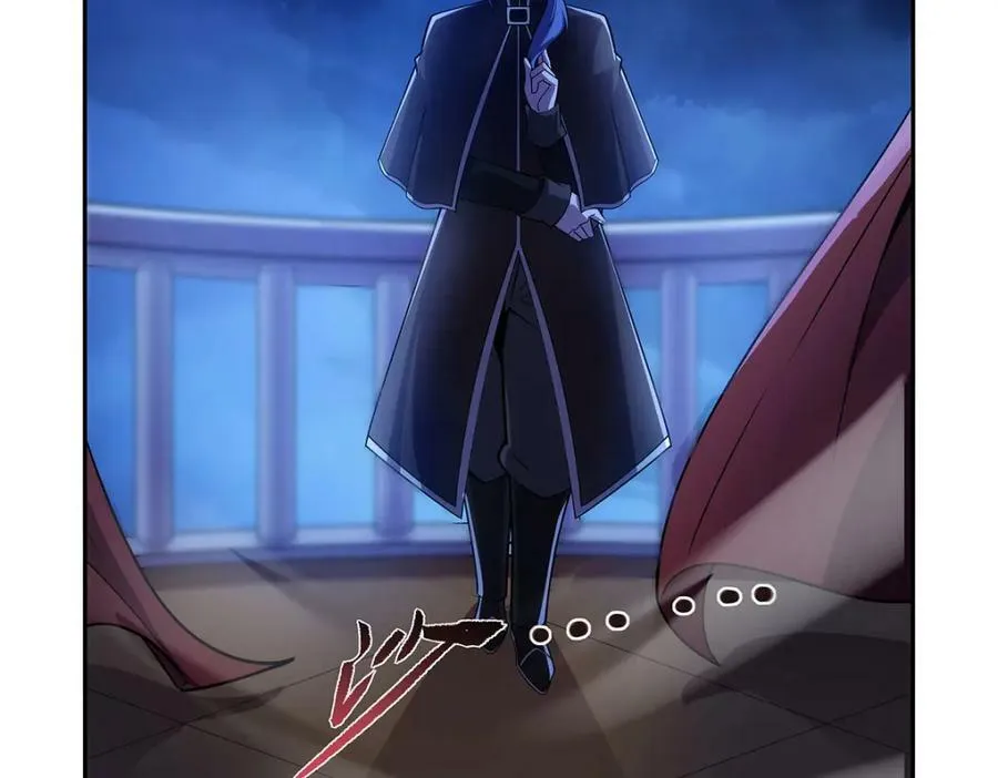 第377话 无礼之徒 第16页