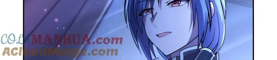 第377话 无礼之徒 第21页
