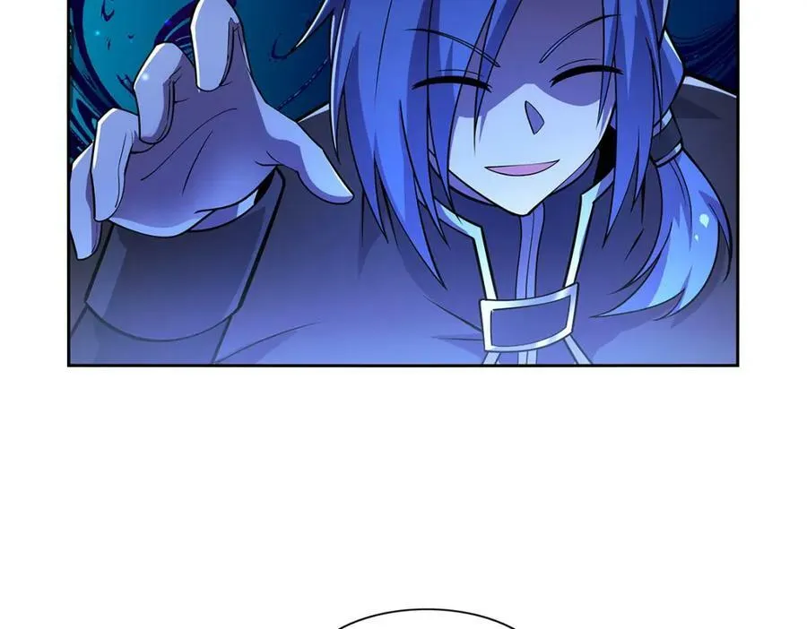 第377话 无礼之徒 第36页