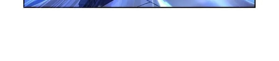 第377话 无礼之徒 第39页