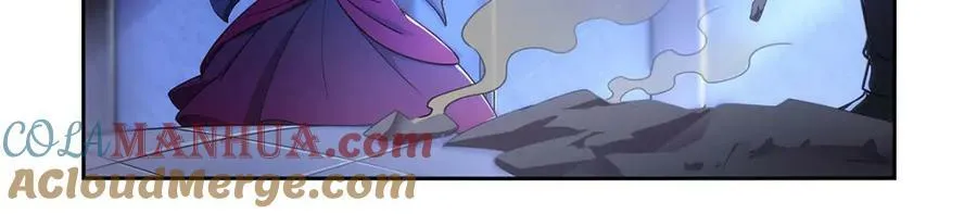第377话 无礼之徒 第41页