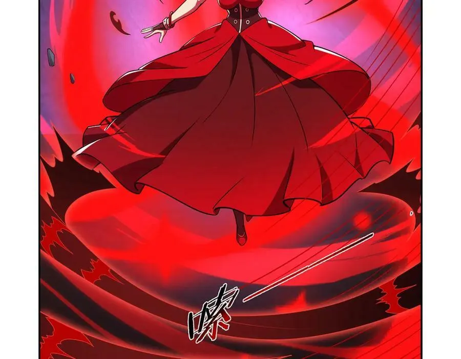 第377话 无礼之徒 第44页