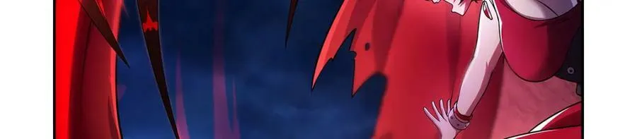 第377话 无礼之徒 第47页