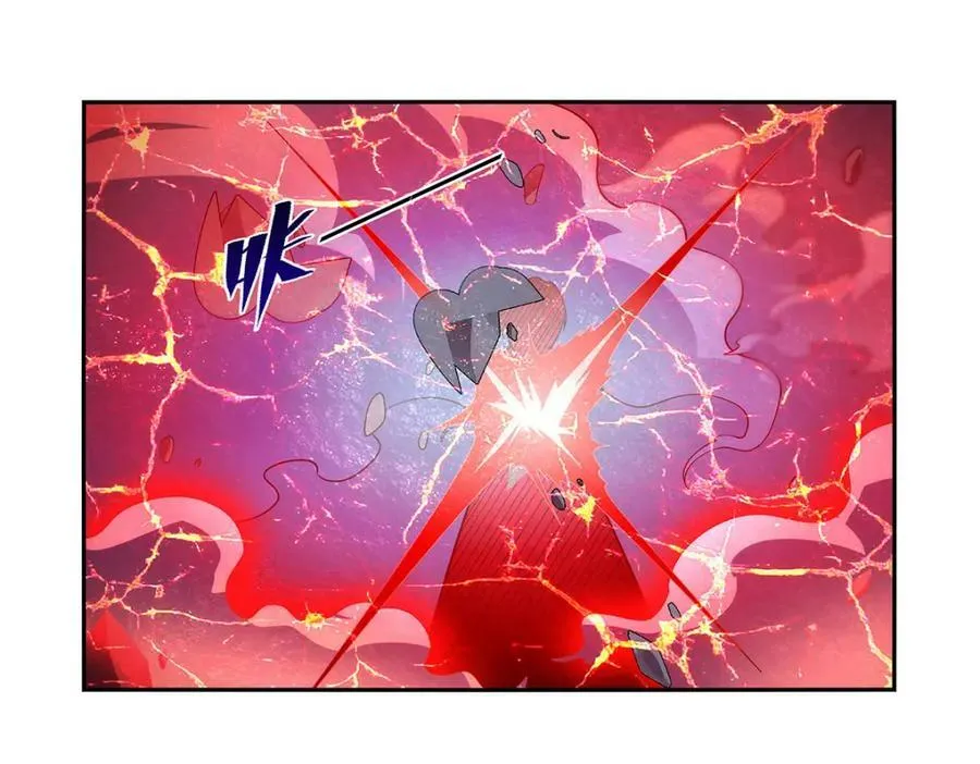 第377话 无礼之徒 第52页
