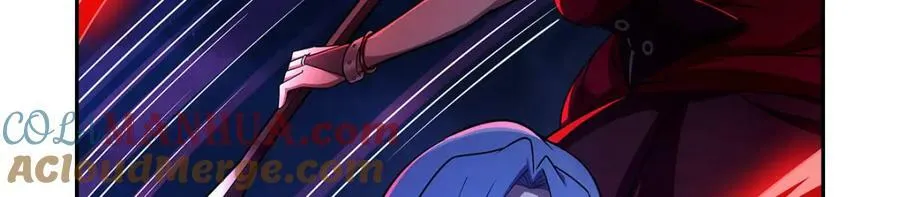 第377话 无礼之徒 第57页