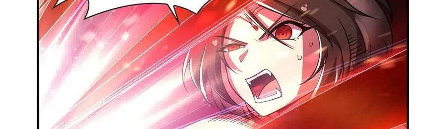 第377话 无礼之徒 第67页