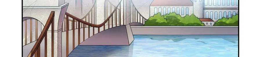 第377话 无礼之徒 第83页