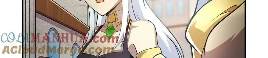 第377话 无礼之徒 第97页