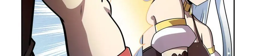 第377话 无礼之徒 第111页