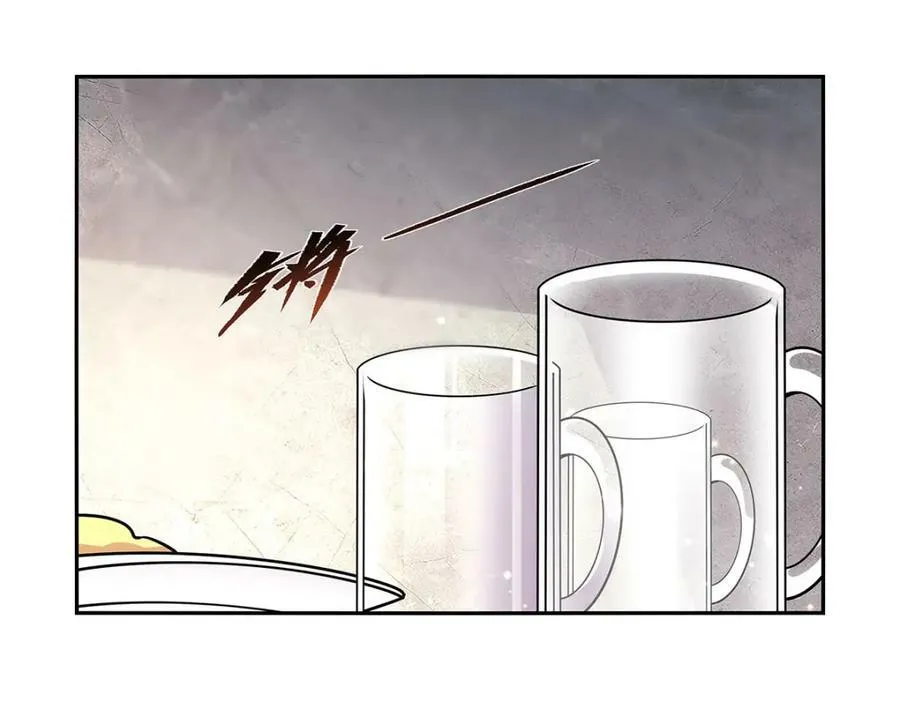 第377话 无礼之徒 第116页