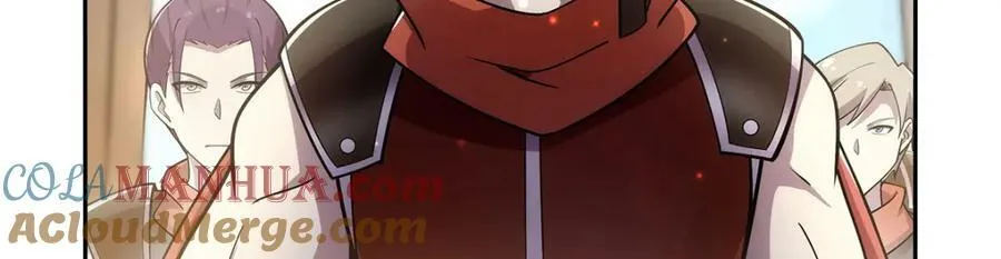 第378话 贴贴 第13页