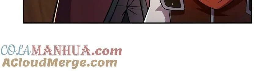 第378话 贴贴 第17页