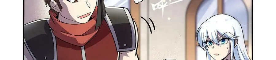 第378话 贴贴 第19页