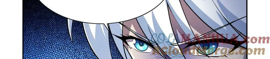 第378话 贴贴 第21页