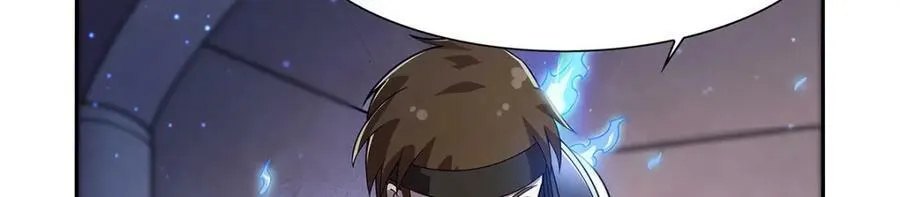 第378话 贴贴 第23页