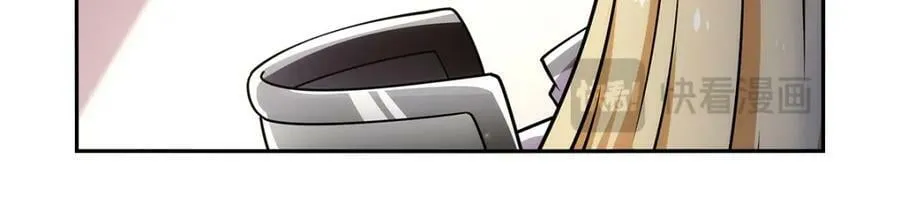 第378话 贴贴 第43页