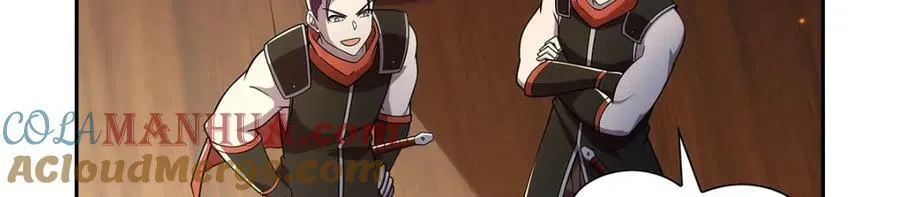 第378话 贴贴 第45页