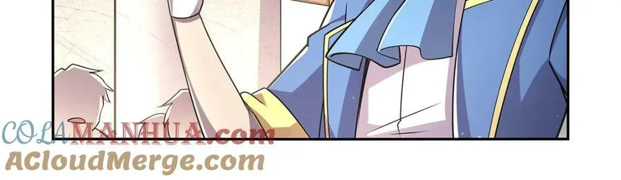 第378话 贴贴 第49页