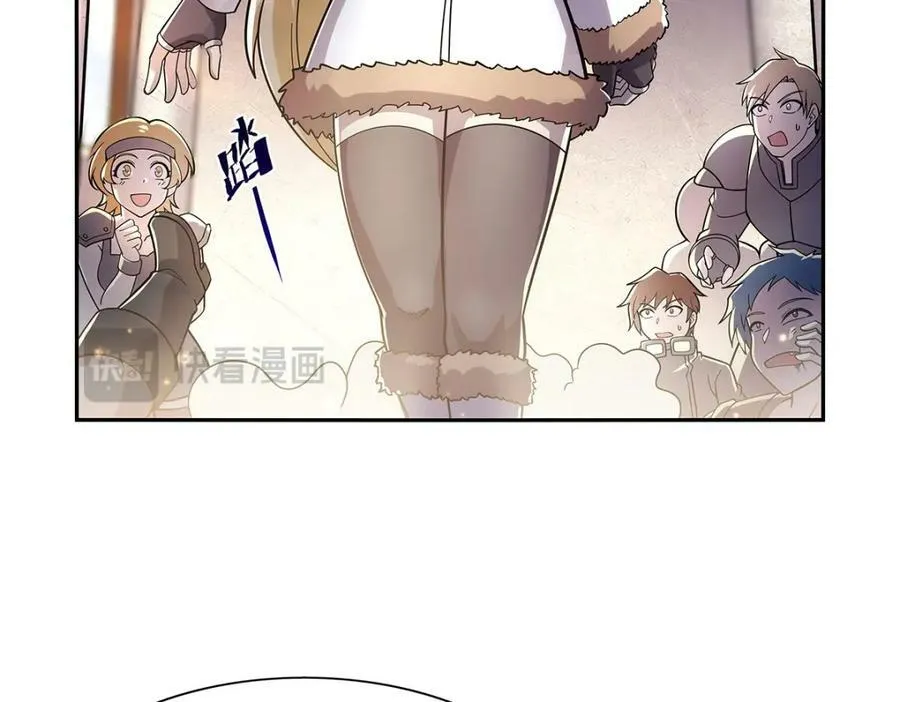 第378话 贴贴 第64页