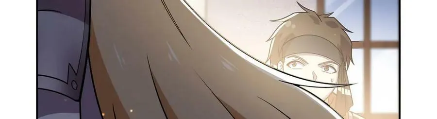 第378话 贴贴 第71页