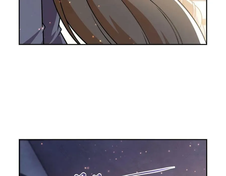第378话 贴贴 第72页