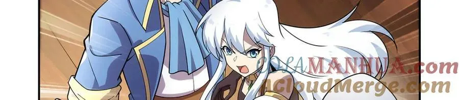 第378话 贴贴 第81页