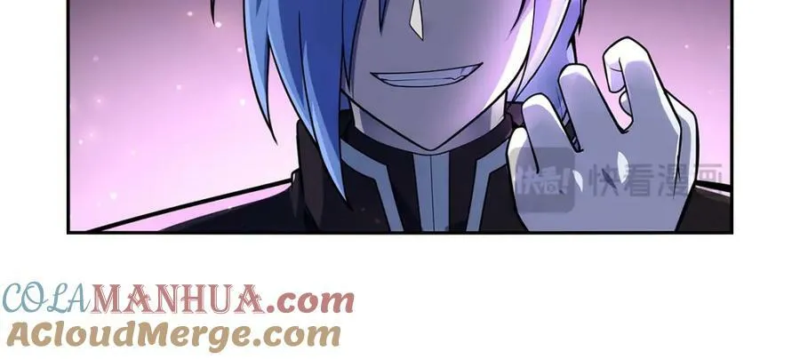第378话 贴贴 第121页