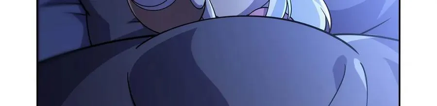 第379话 离婚 第7页