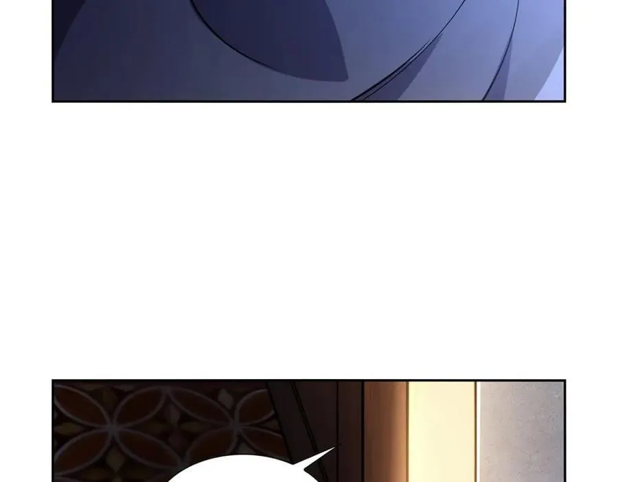 第379话 离婚 第8页