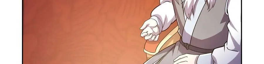 第379话 离婚 第15页
