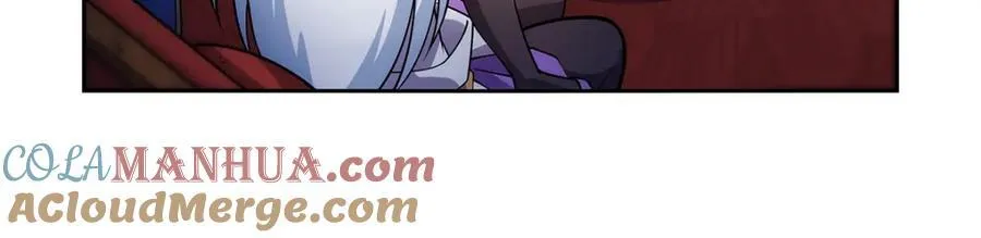 第379话 离婚 第17页