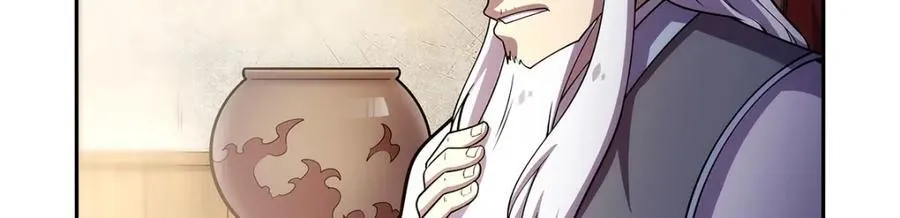 第379话 离婚 第19页