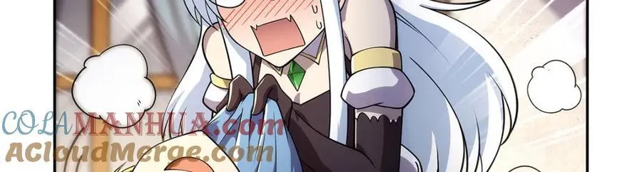 第379话 离婚 第33页