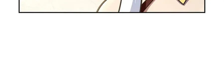 第379话 离婚 第39页