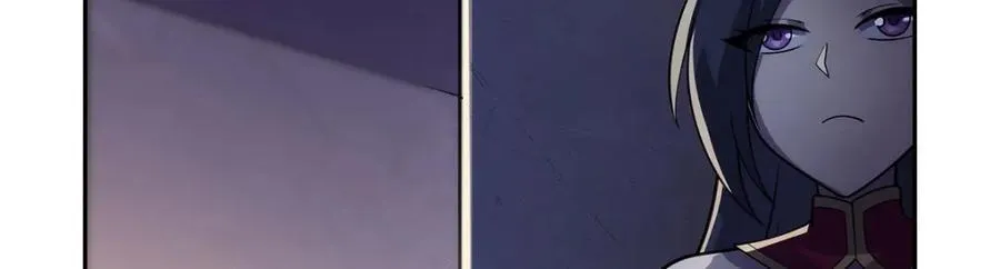 第379话 离婚 第43页
