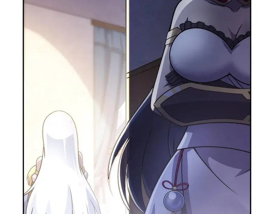 第379话 离婚 第44页