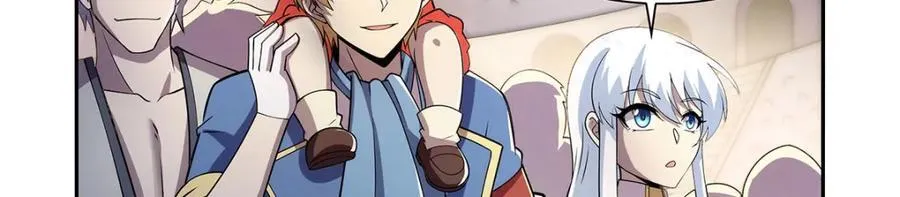 第379话 离婚 第55页