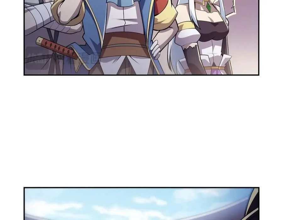 第379话 离婚 第56页