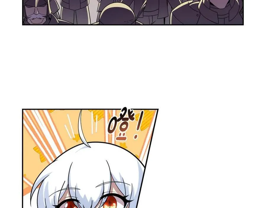 第379话 离婚 第66页