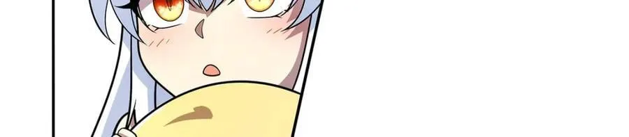 第379话 离婚 第67页