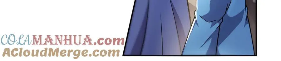 第379话 离婚 第69页