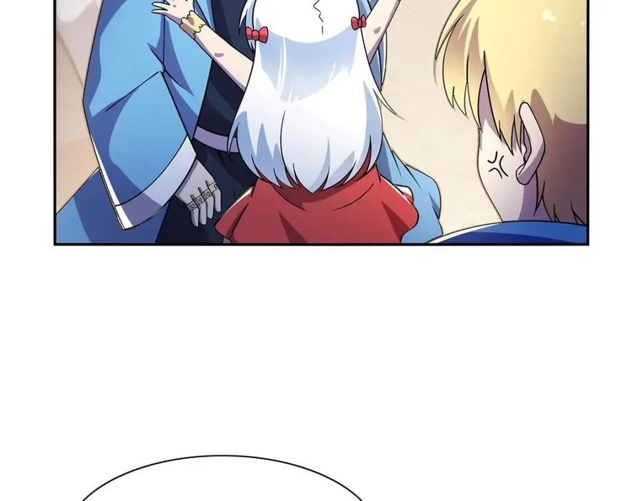 第379话 离婚 第72页