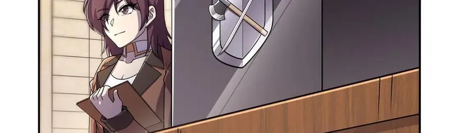 第379话 离婚 第83页